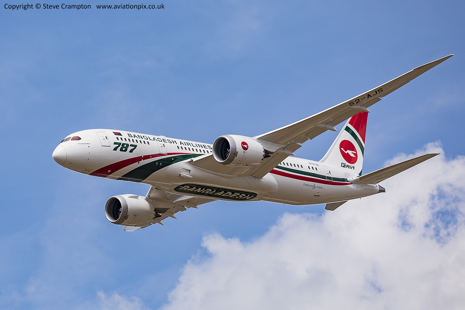 Boeing 787 Dreamliner